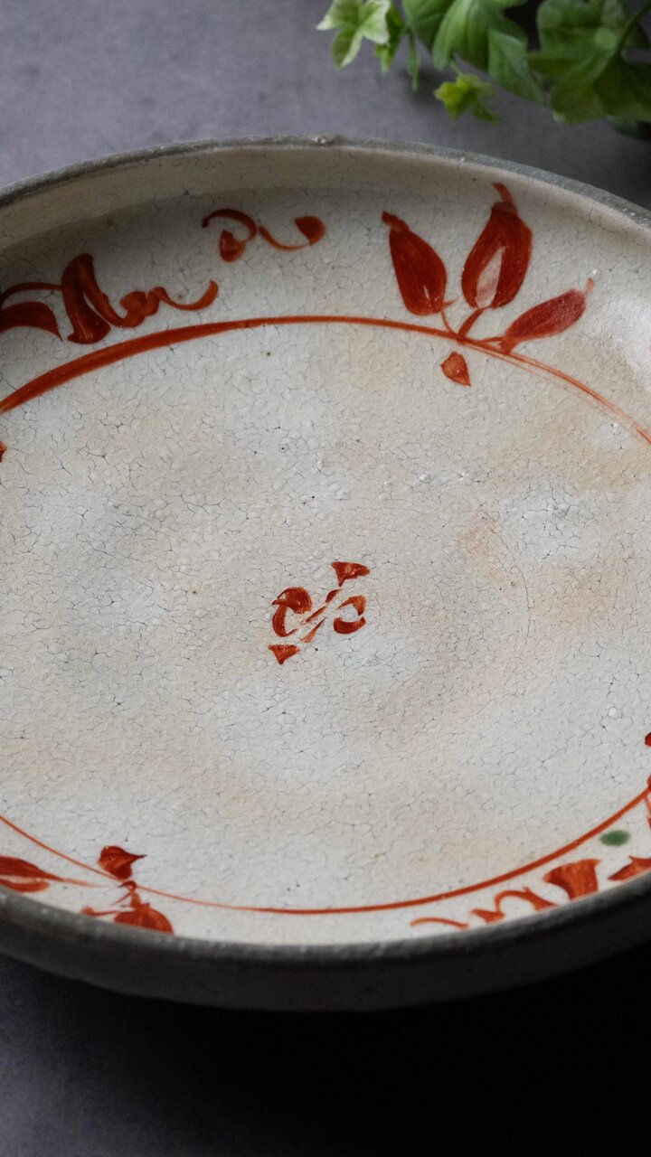 和食器 ギャラリーうつわや悠々 (@utsuwayayuuyuu) / X