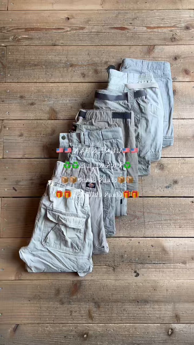 さかさか　古着販売中です♪ 洒落た大人グラフィックT-shirt アメカジのみならず、 新品MIXで