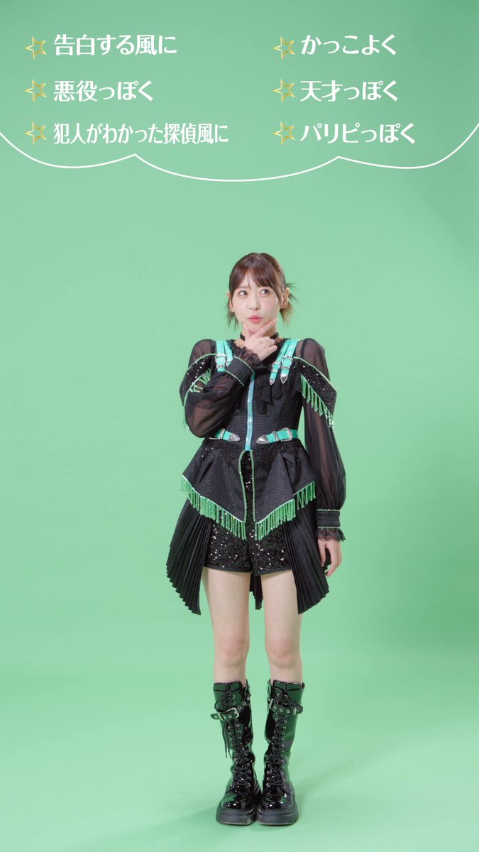 シゲぼるた☺️💚🏹🩵☁️ (@shige_volta) / X