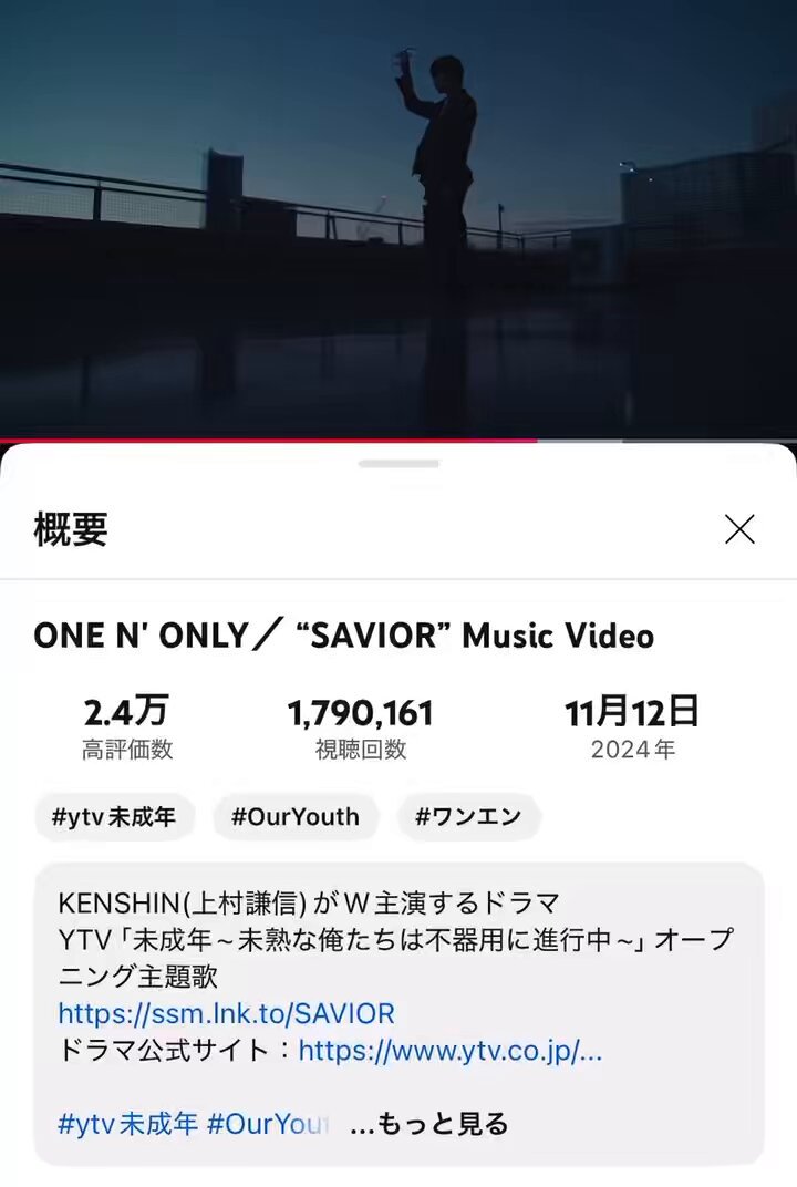 上村謙信 - Search / X