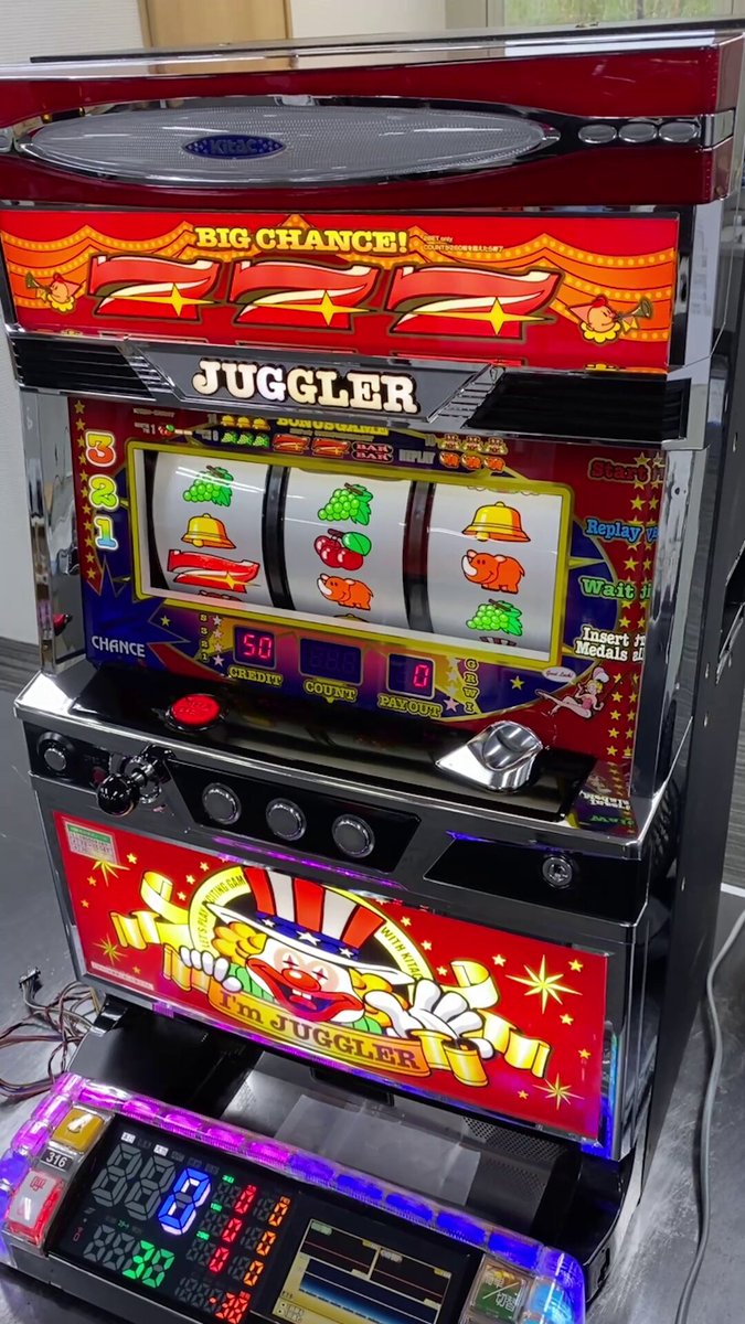 スロット実機まとめ売り 中古パチスロ実機・中古パチンコ実機の販売店 A-SLOT＆A