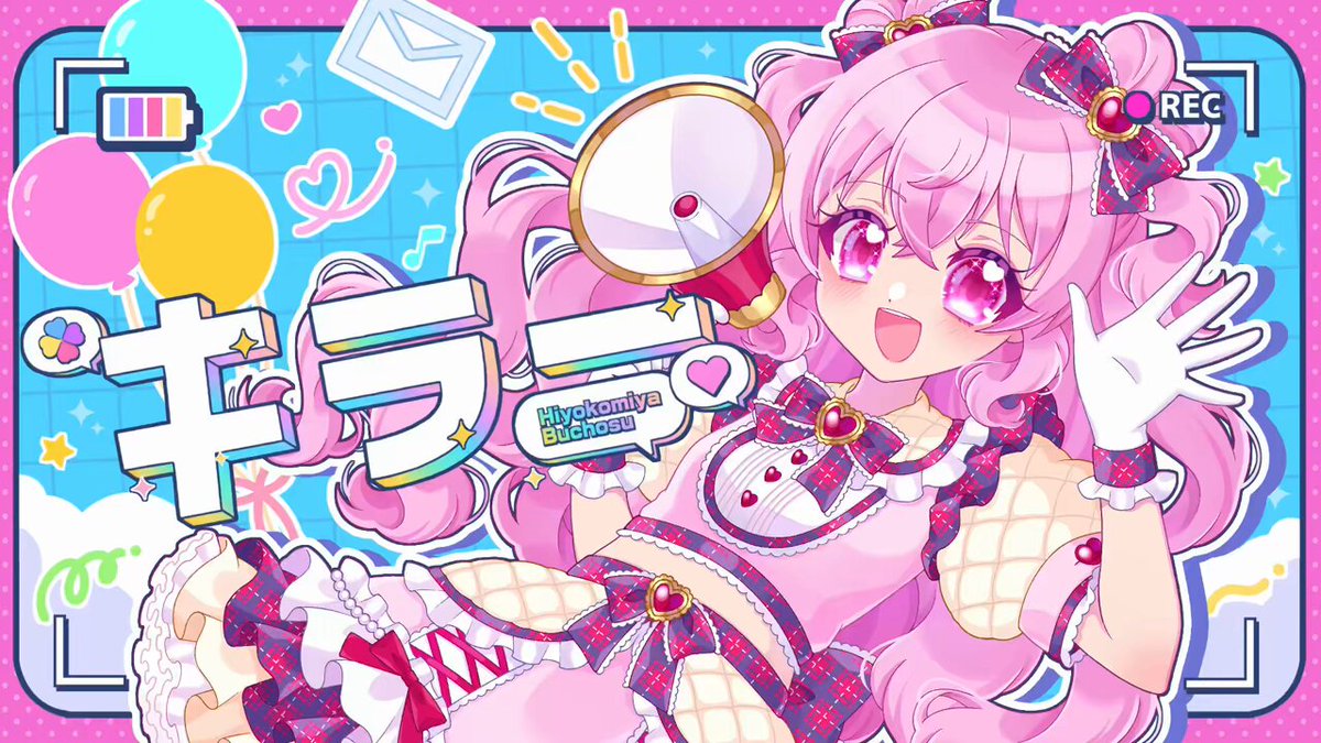 雪城 (@Whitebunny0921) / X
