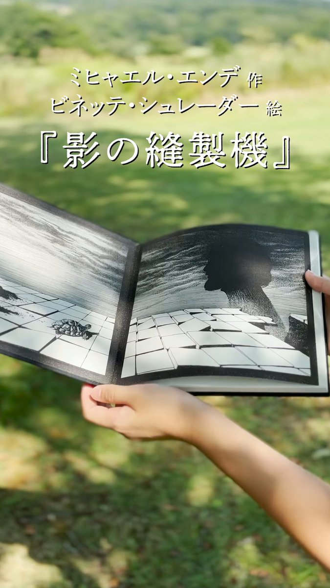 常に欠食児童【プロフ必読願います】 こんにちは！ 基本おバカ発言の多い フミですが たまに大人な