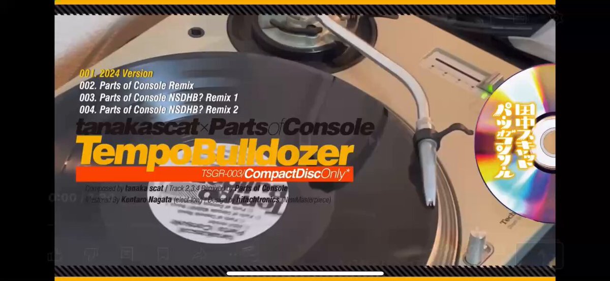 ゴールデンスランバー Amazon | 52TOYS BEASTBOX BB 20GS GOLDENSABRE[ゴールデン