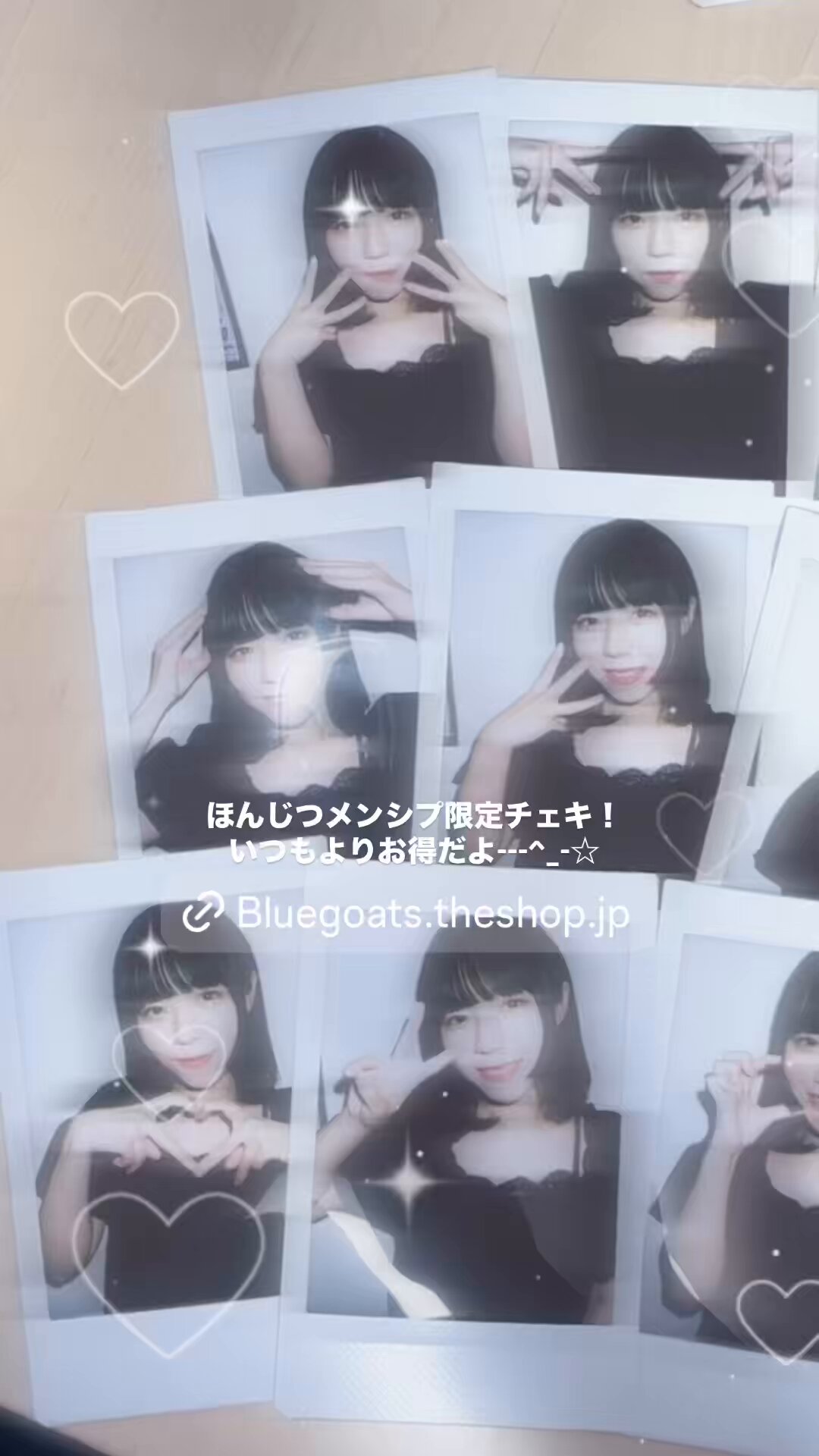 アナタシア まりん チェキ アナタシア on X: 