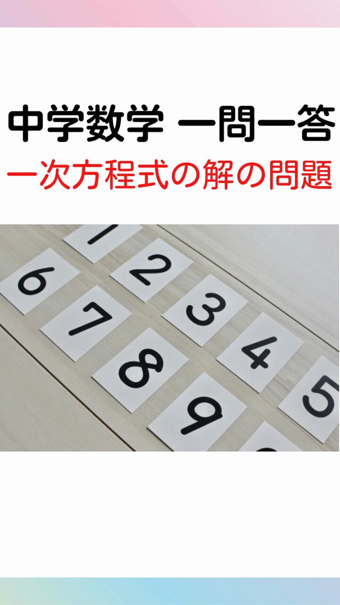 たけのこ【5年下 理科社会1-9回、国語 1-4回セット】 小4 中学受験 理科と社会 名進研