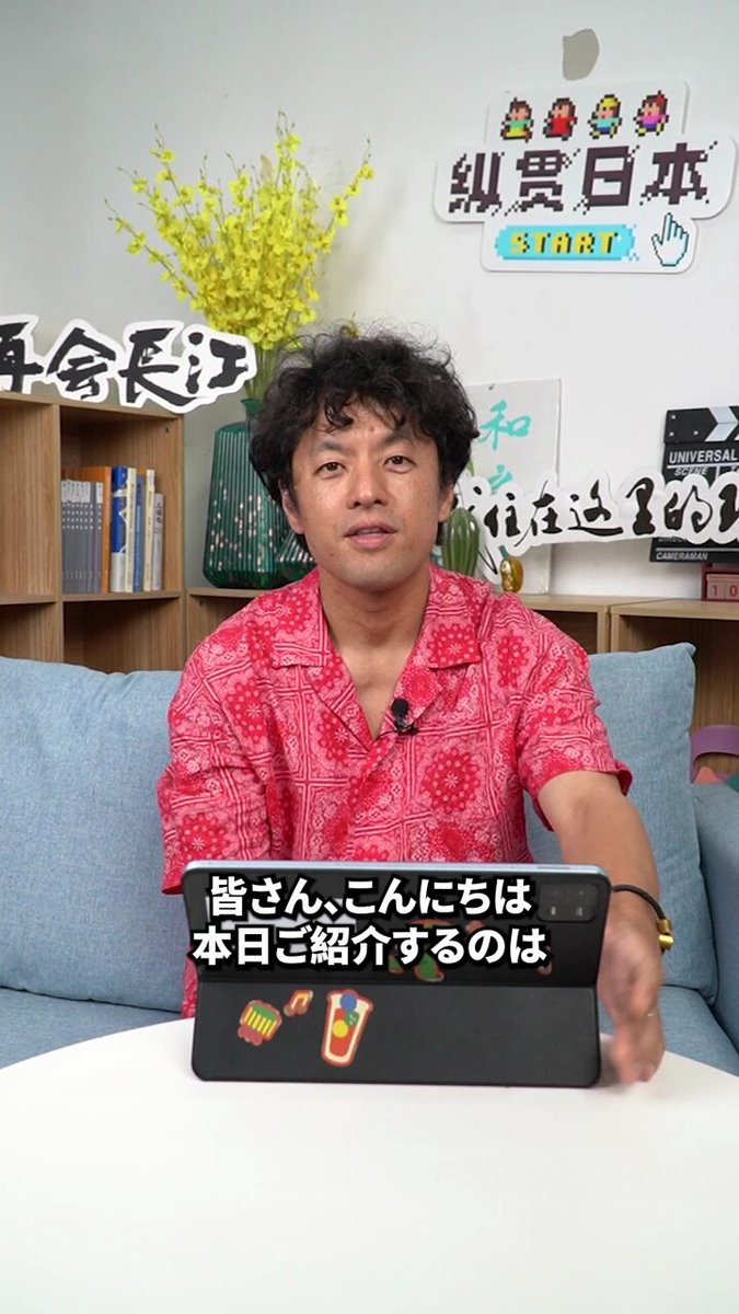 タケウチリョウ 竹内亮 Takeuchi Ryo (@RyoTakeuchi2333) / X