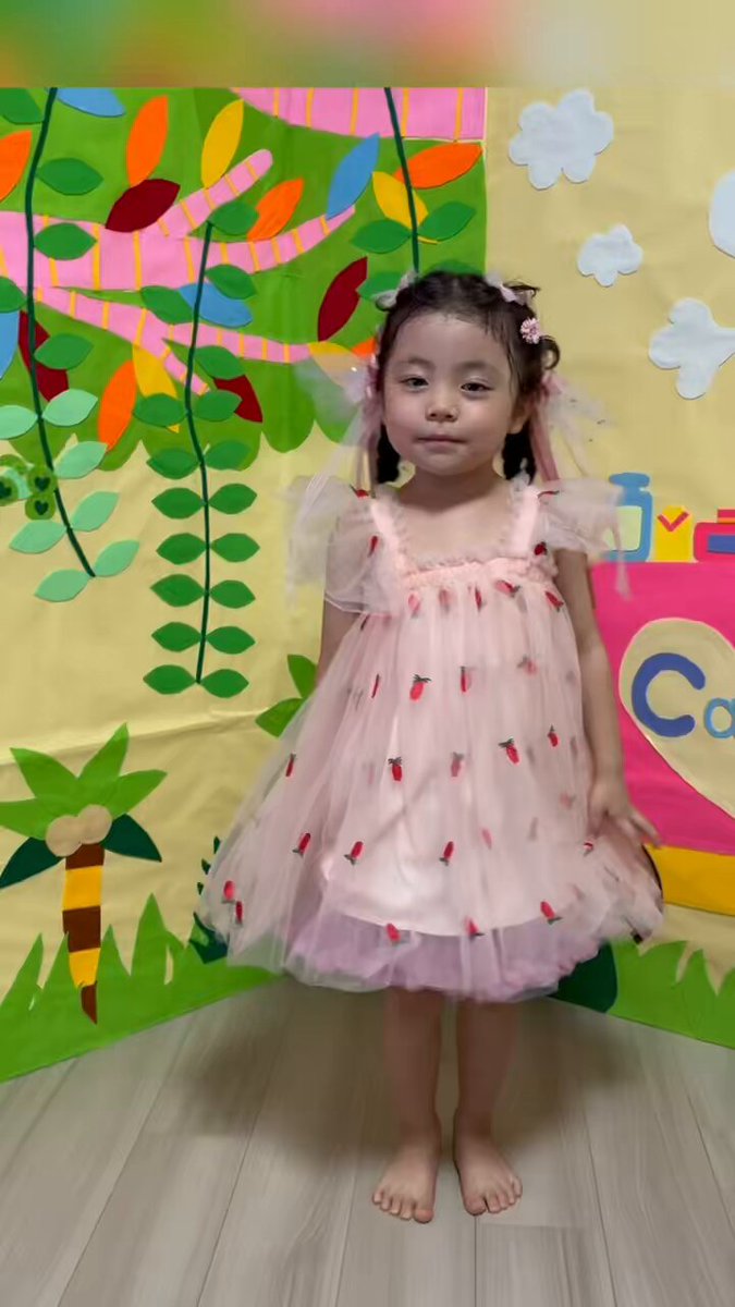 パニパニパイナ