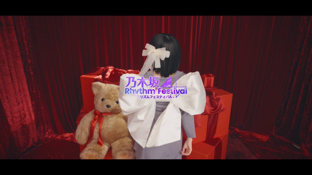 乃木坂46 タペストリー　岡本姫奈　レア　当選品　乃木坂リズムフェスティバル 乃木坂46 タペストリー 岡本姫奈 レア 当選品 乃木坂リズム