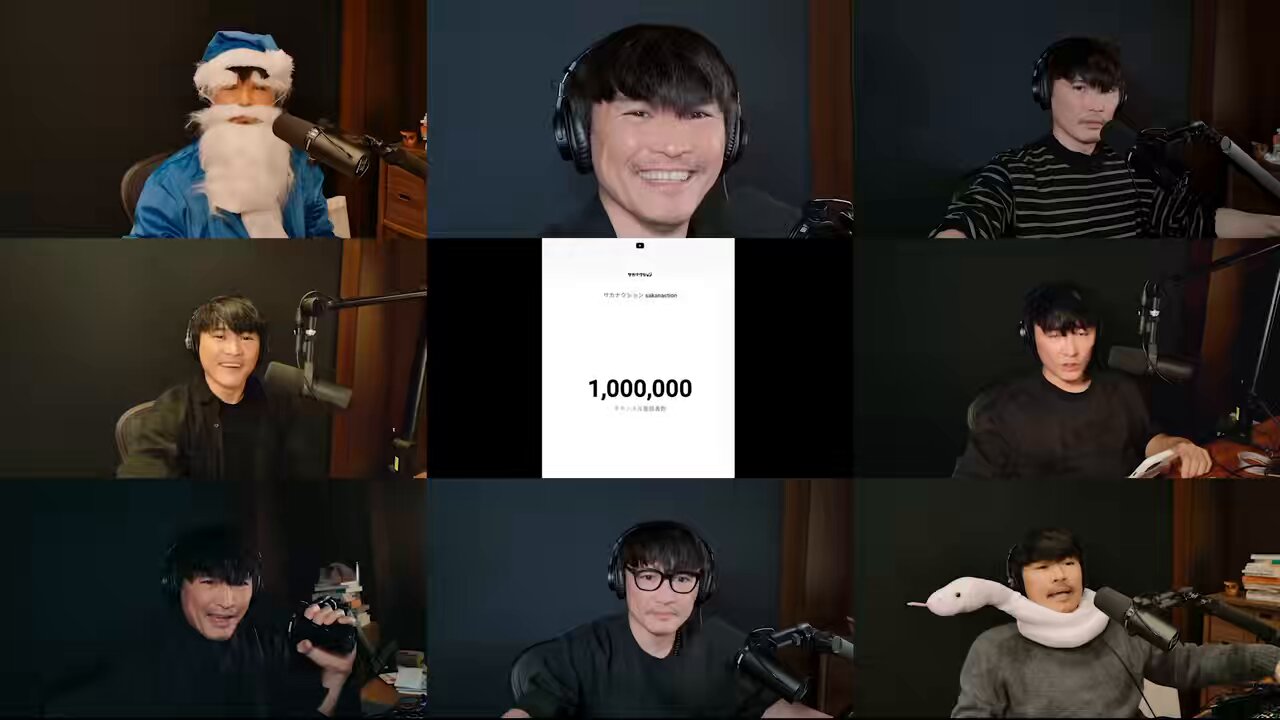 山口一郎氏 2024年ベストバイ】サカナクション 山口一郎が今年買って良かっ