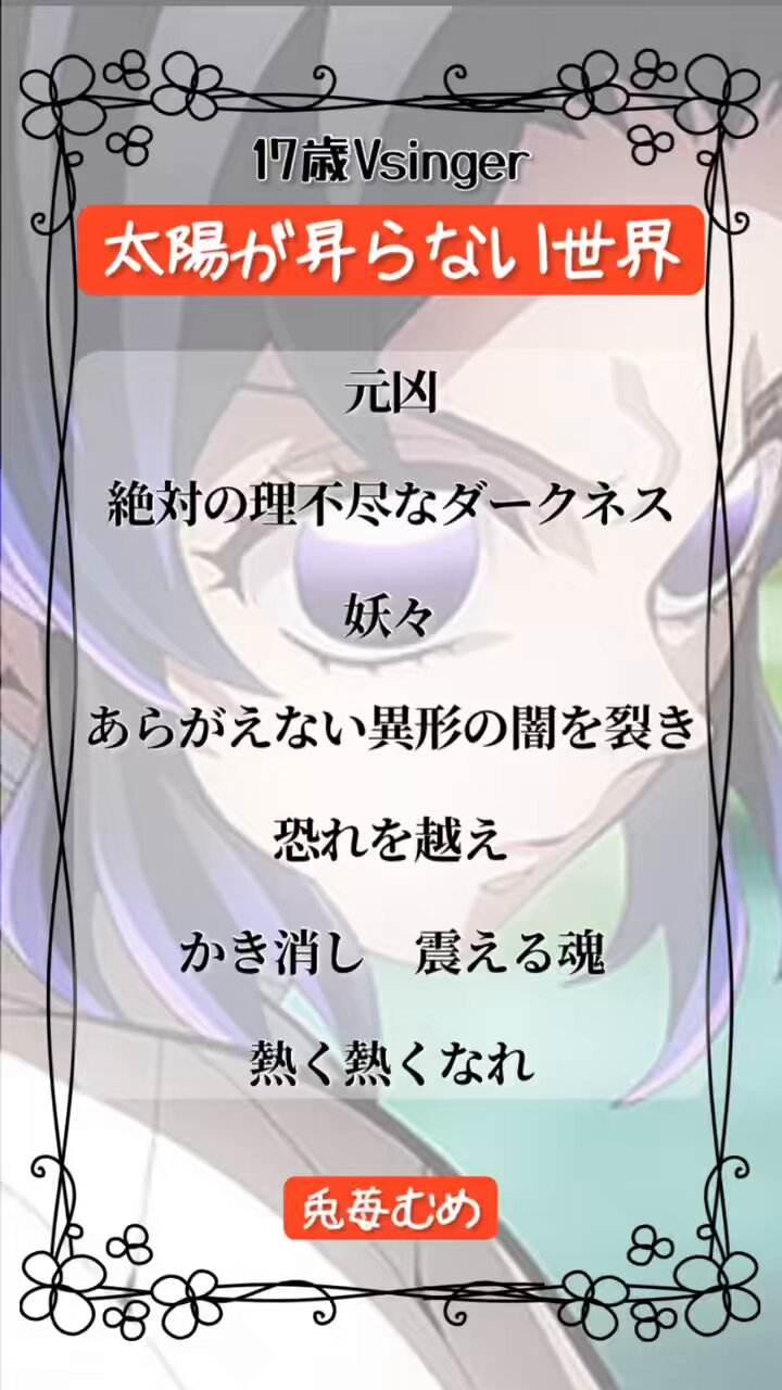カンナ様❣️8月分の専用ページ カンナ様❣️8月分の専用ページ