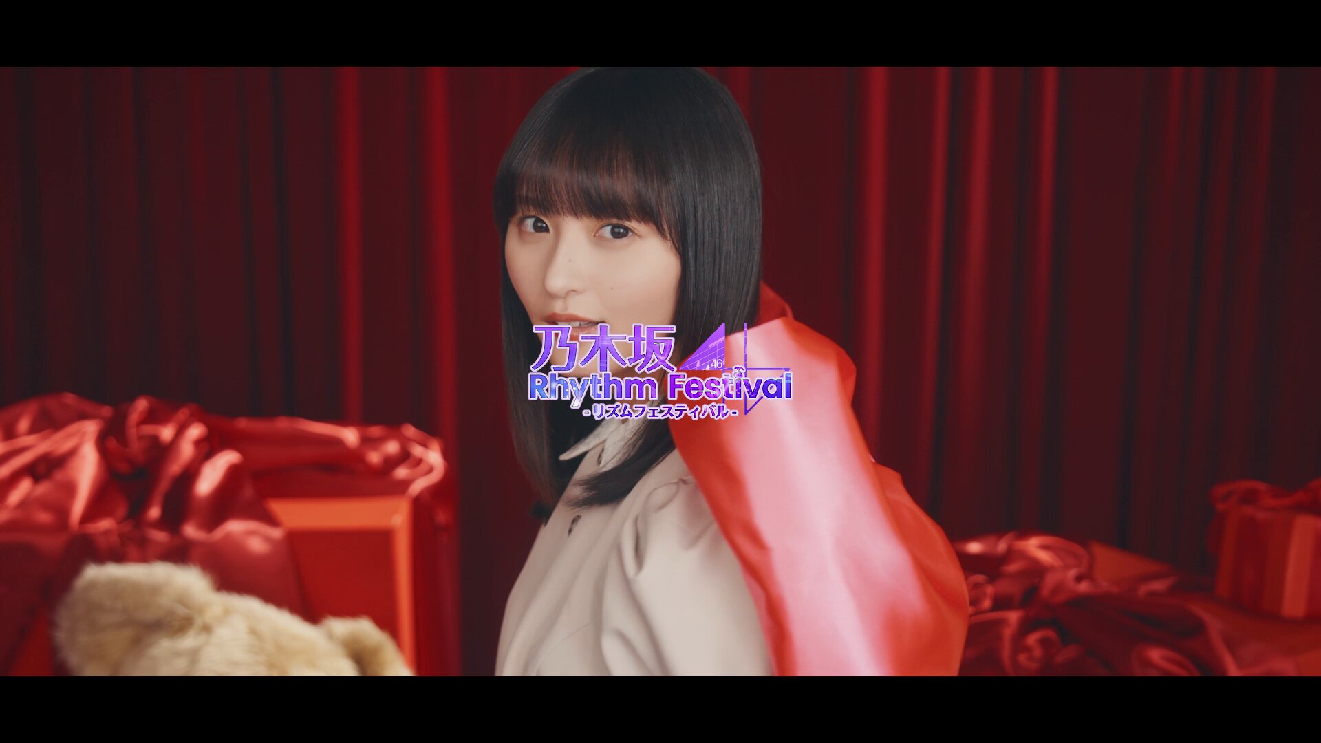 公式】乃木坂46リズムフェスティバル on X: 