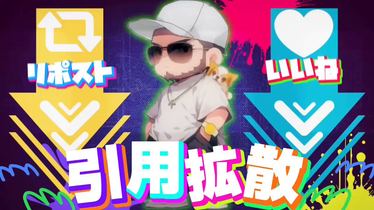 ✴︎ご成約品✴︎フォロワー様　イベント割引　おまとめ同梱包５点 株式会社アニメイト on X: 