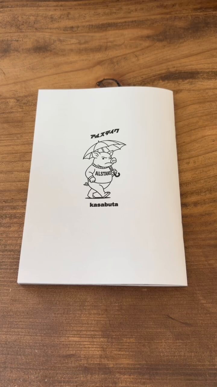 あむ (@AmuAyumu) / X