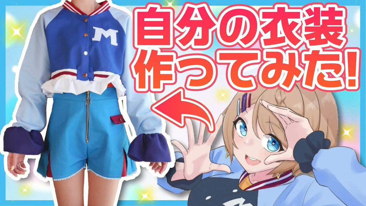 マサ様 12100(F)向け】買いのマザボは？？売れ筋＆コスパで比較
