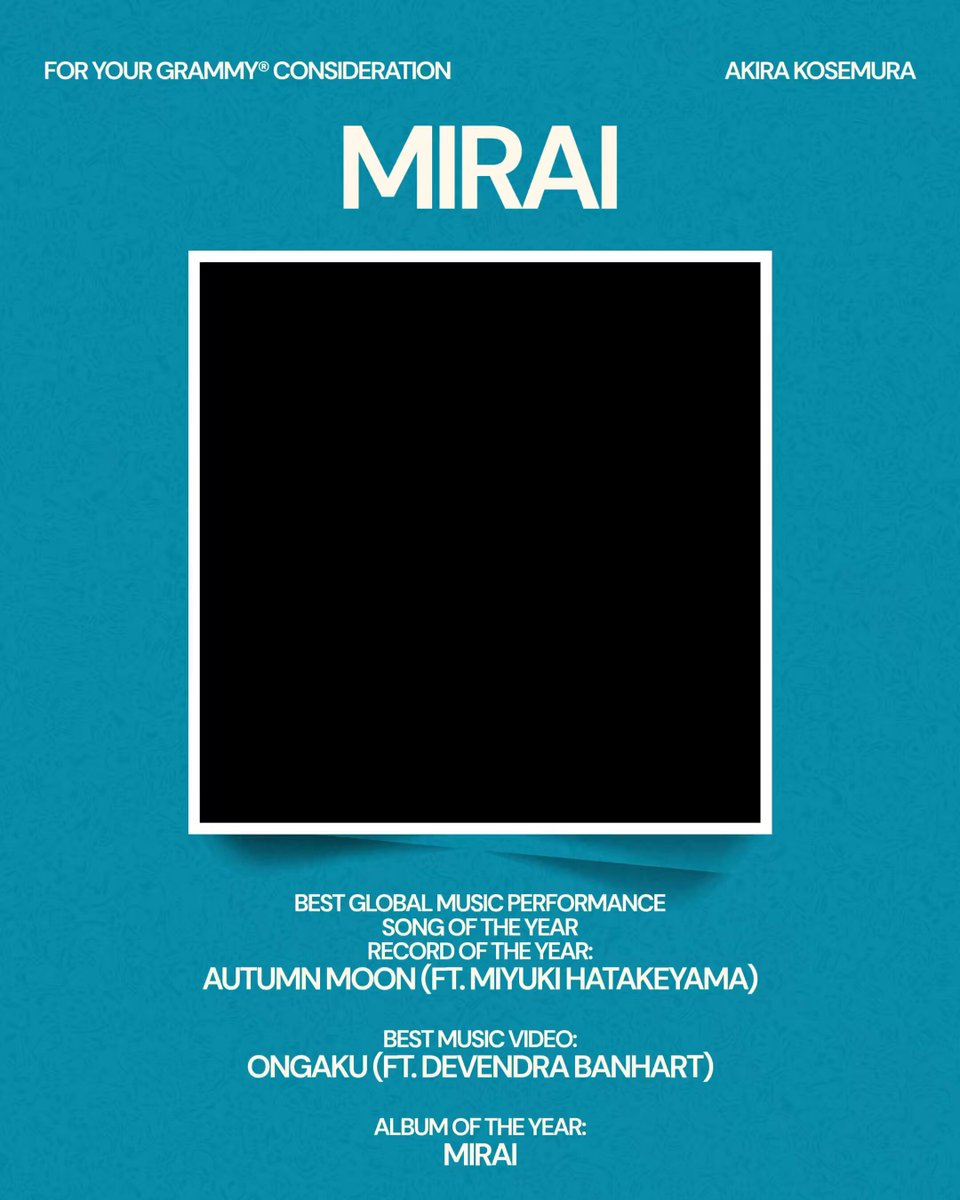 Akira Kosemura MIRAI アルバム CD LP レコード MIRAI | Akira Kosemura