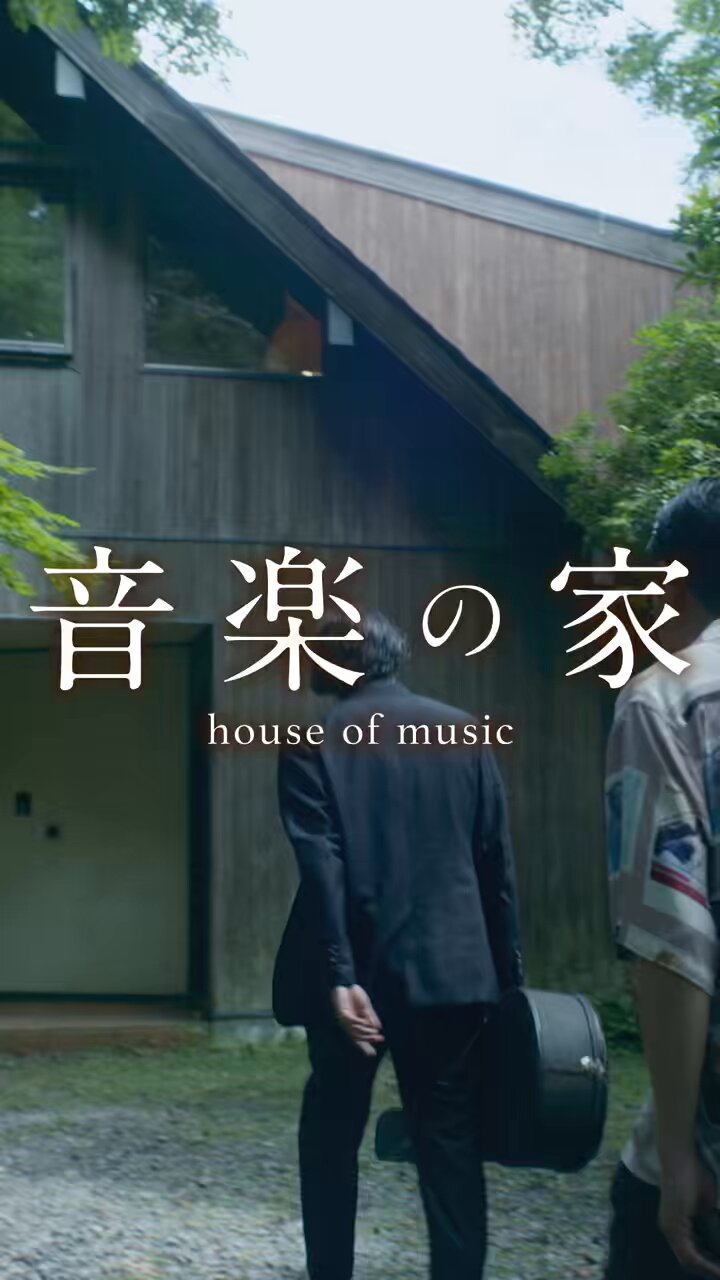 いのうえの N) 90089 トミックス 思い出の寝台特急583系 鉄道模型入門セット