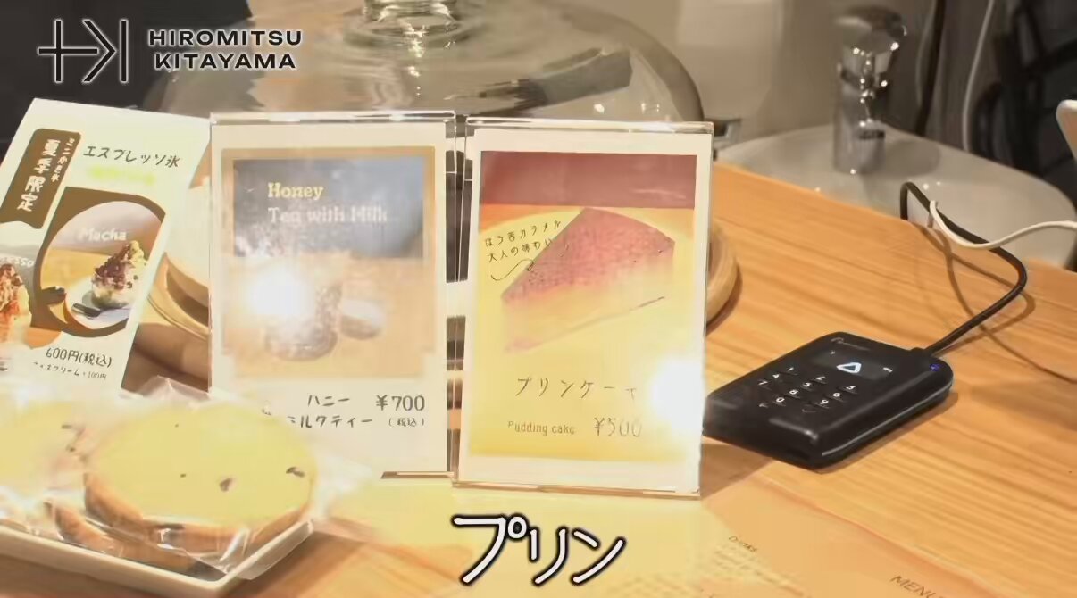 これかわ aki on X: 
