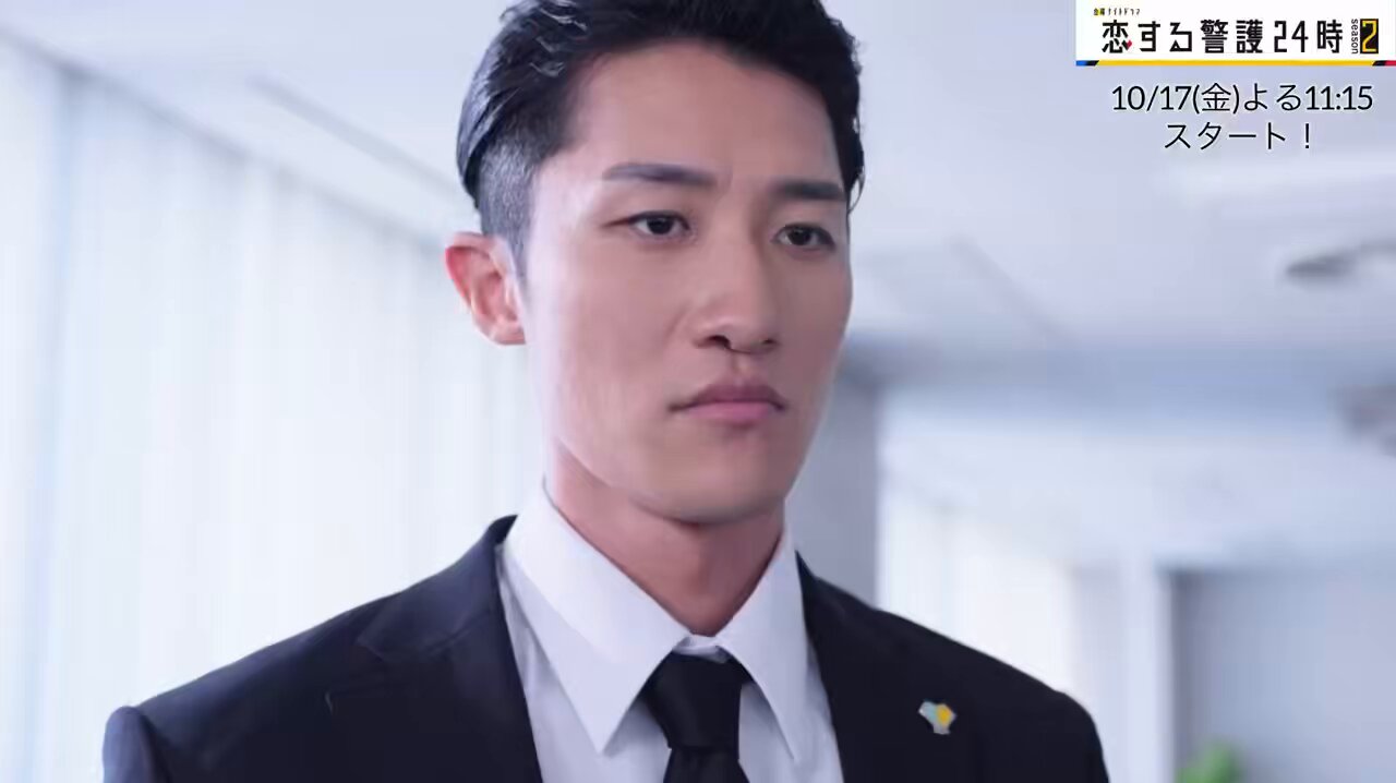 恋する警護24時 Blu-ray 主演岩本照 Snow Man岩本照×白石麻衣「恋する警護24時」パワーアップして