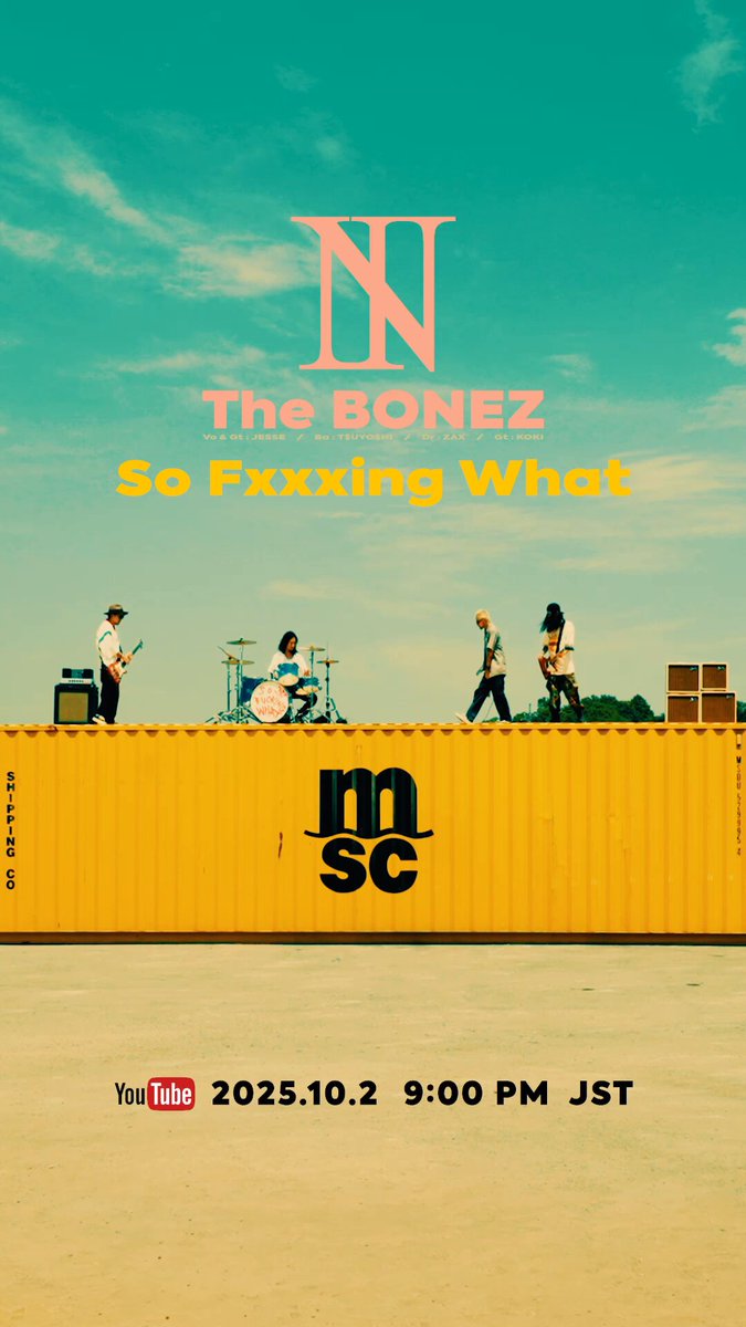 TheBONEZ WORK 限定版 ＋BONEZ TOUR 2016 TheBONEZ WORK 限定版 ＋BONEZ TOUR 2016