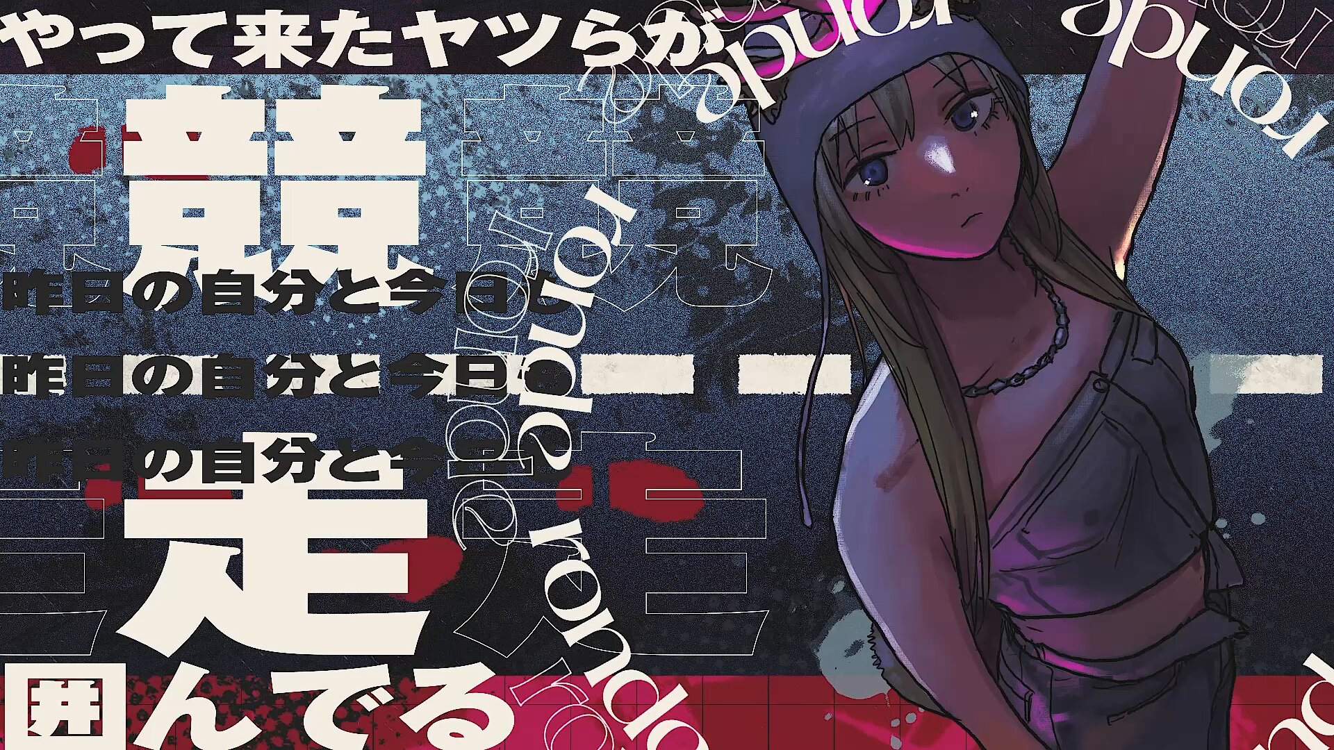 PrinkRoom マンガ美少女　チェック柄　セカンドスキン　パワーネットy2k ハートギンガムチェックニットセットアップ – BUNNY APARTMENT