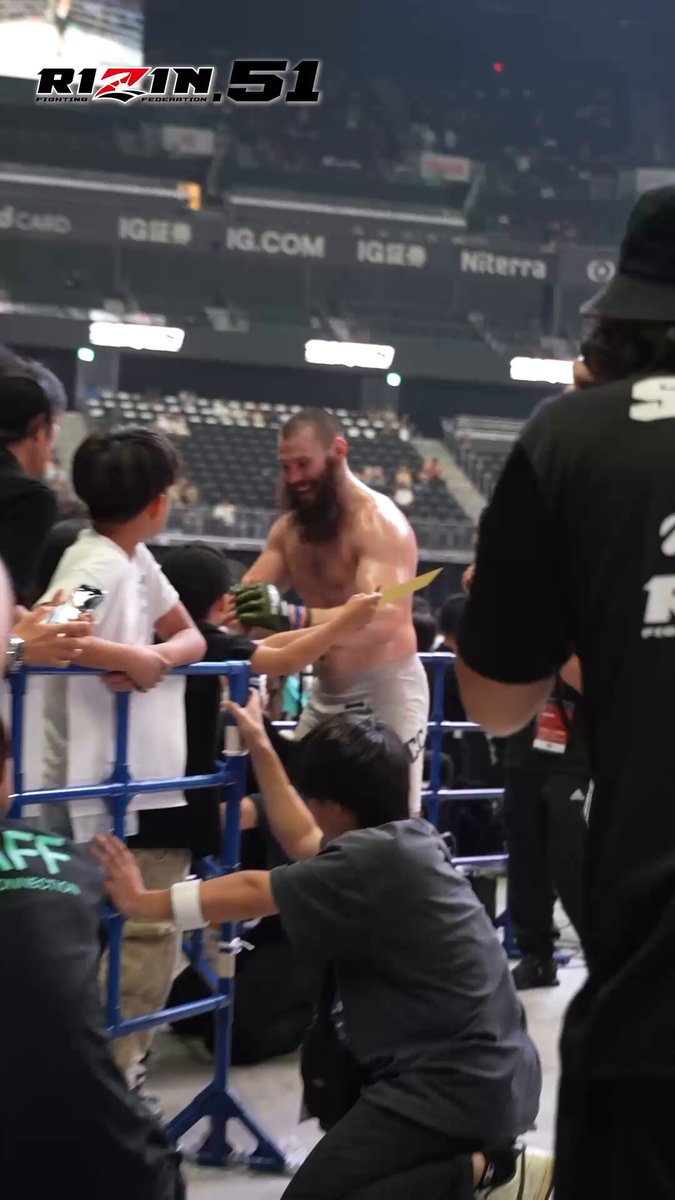 ライジンページ RIZIN51 - RIZIN FIGHTING FEDERATION オフィシャルサイト
