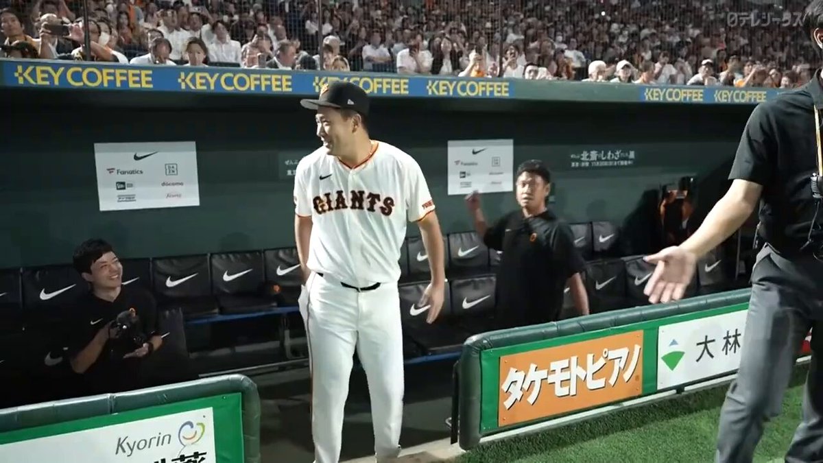 石川達也　ジャイアンツガチャ　富山　SR maxresdefault.jpg