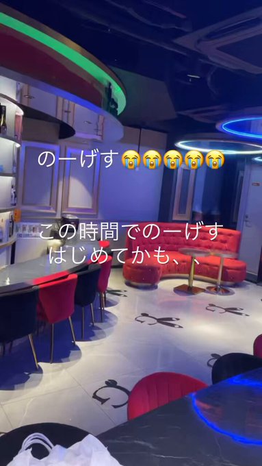 Bunny's Guild バニーズギルドのツイート