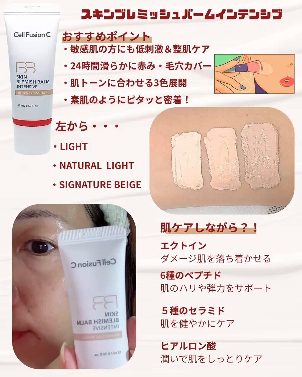 フェイスクリーム saya 楽天市場】【お買い物マラソン限定！ポイント10倍】【送料無料