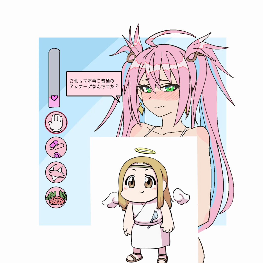 ❤︎ym❤︎プロフ必読 回遊鮪 on X: