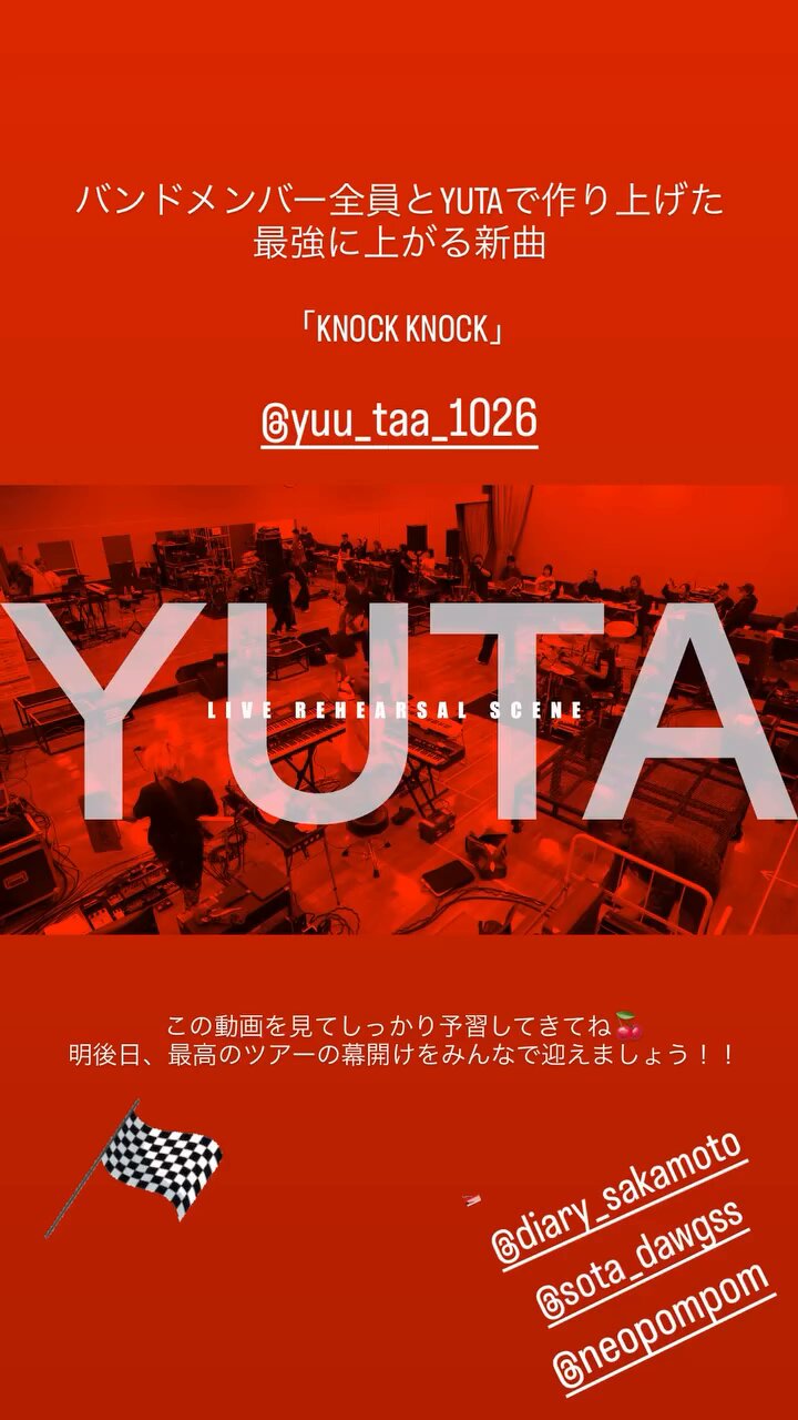 ユウタを作成しました。 All Item | エブリデイ Z/X Life!