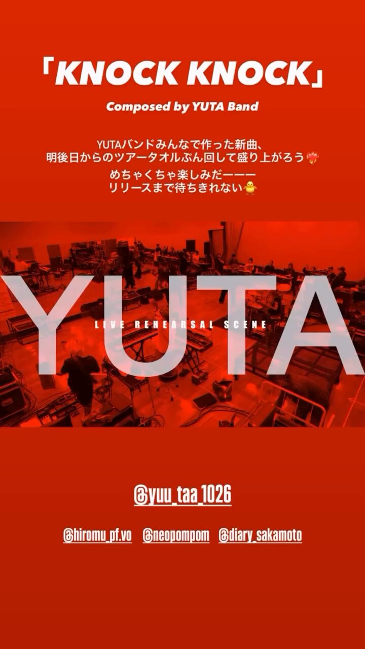 ユウタを作成しました。 ともも¹²⁷🦋 (@tomota07) / X