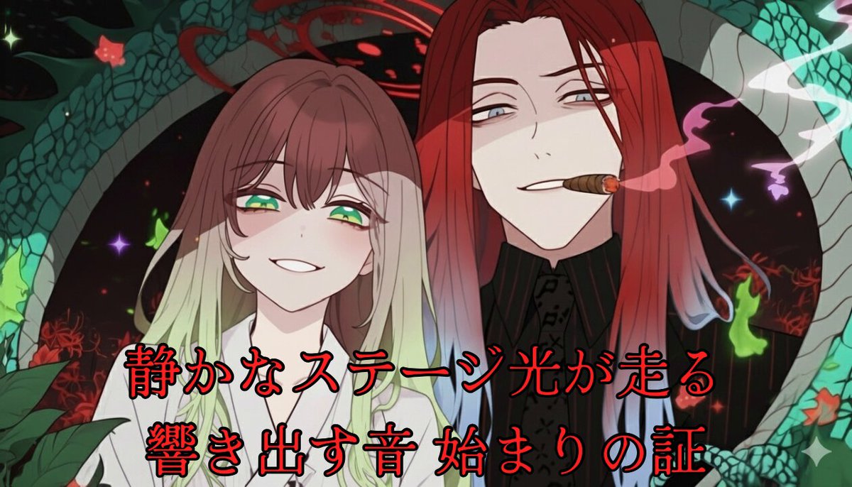 ♡Sayn♡プロフ必読♡ 🍁♡