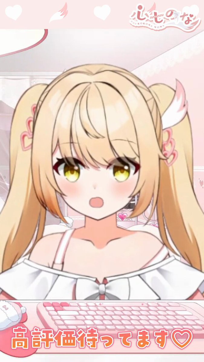 Hanahanaです(´◡` )♩ ً on X: 