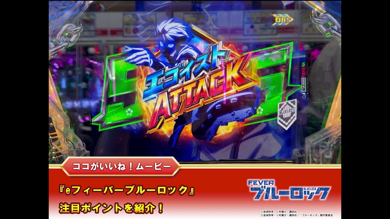 公式】SANKYO (@OFFICIAL_SANKYO) / X