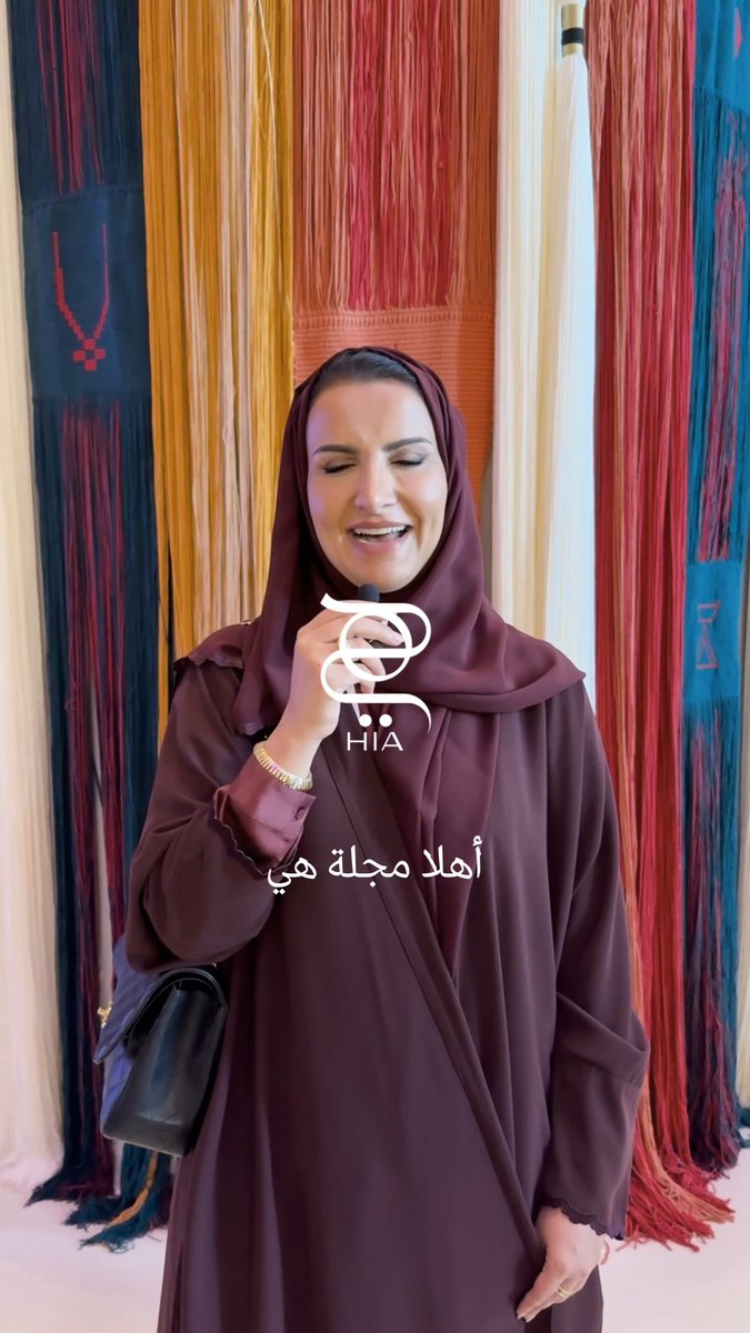 تغطية خاصة من مجلة هي لِمؤتمر الاستثمار الثقافي ، إليكم هذا اللقاء مع ريم قراش من شركة شدا للفنادق، والتي أعربت عن سعادتها الكبيرة في المشاركة بهذا الحدث وبوزارة الثقافة التي تُبهرنا بالفعليات والمبادرات التي تدعم المجالات كافة مجلة هي مؤتمر الاستثمار الثقافي 2025 وزارة الثقافة MOCSaudi 
