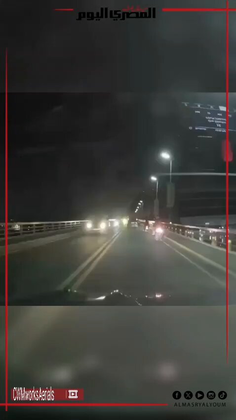 اهتزاز مرعب لجسر لحظة وقوع زلزال الفلبين 