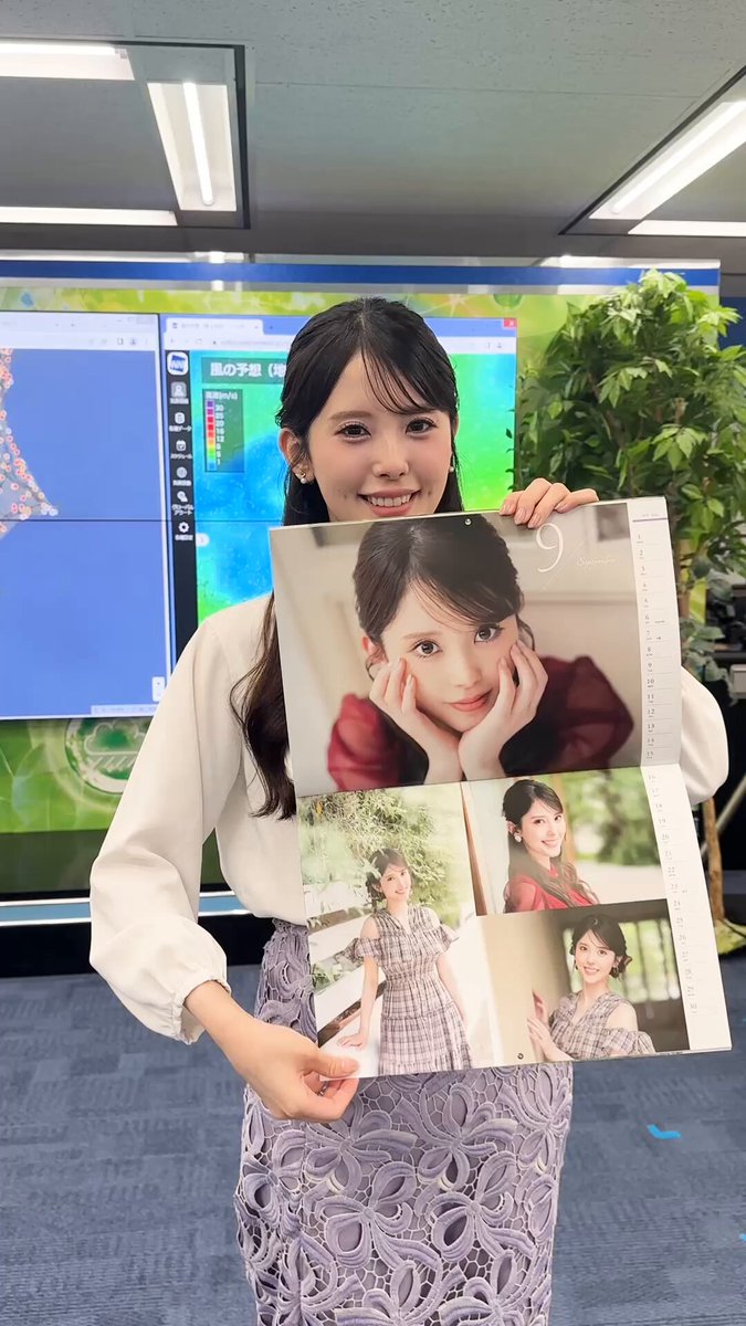 Video oleh @wni_live