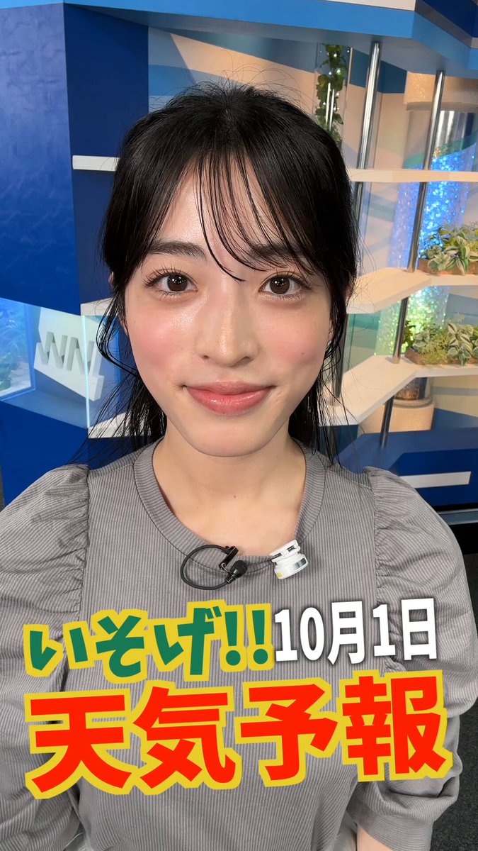 ojou（感謝） 💎福彗コウゾウ⭐︎🦅🫧🟣🐉🌈 (@moon_tzk1jz) / X