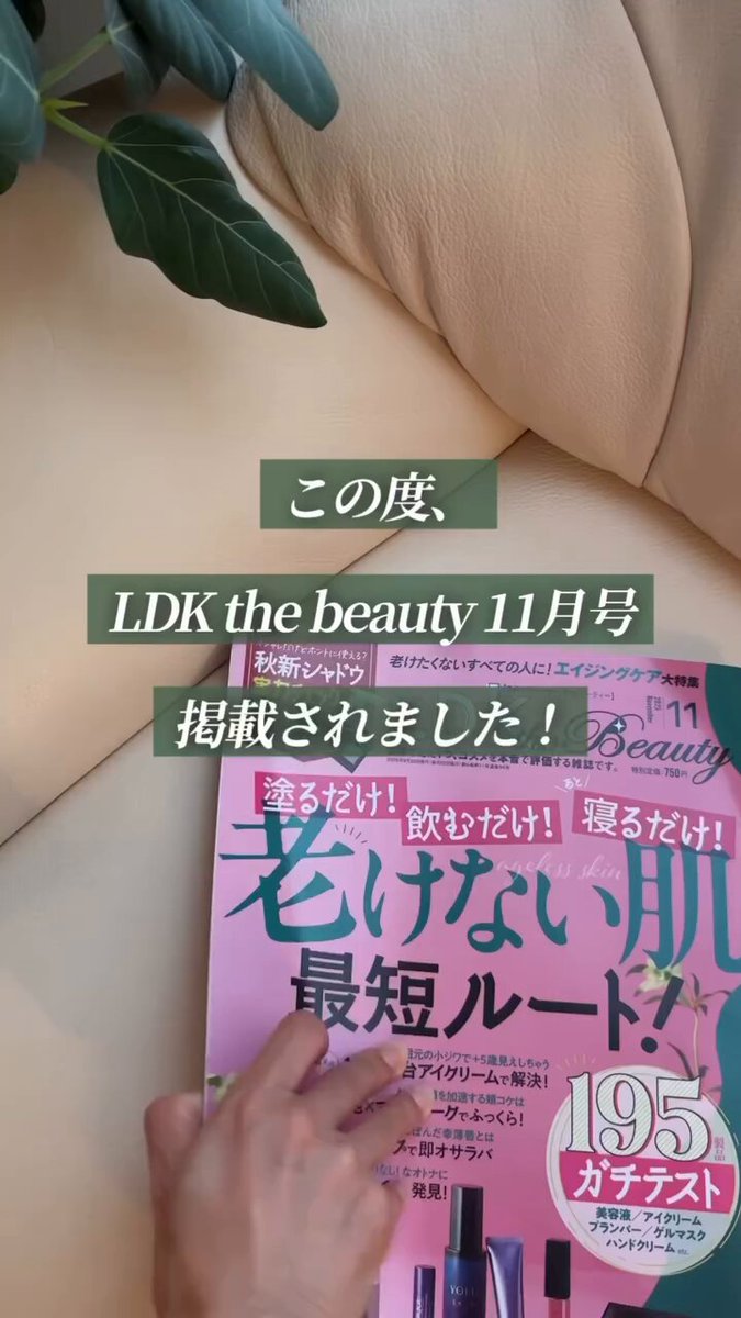 ゆか様ご専用 追加分5点分