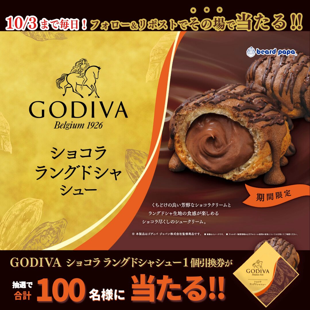 ヨッシー様 オーダー注文専用❗️ 2.5インチサイズのオレンジヨッシーフィギュアを注文して今日