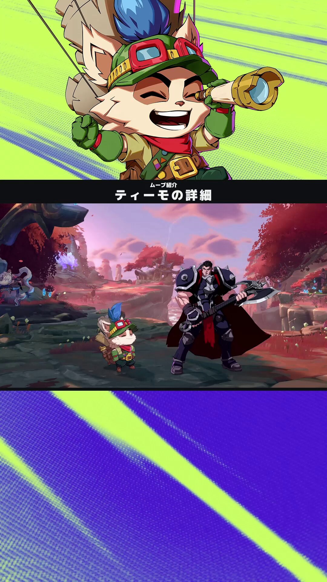 2XKO バッヂ 2XKO Japan on X: 