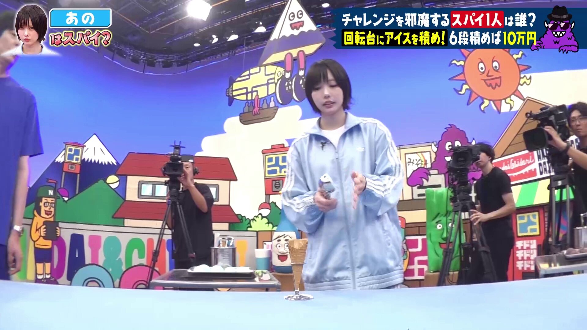 銀次　 kimera210Ⅱ Get-chu 銀次 kimera210Ⅱ Get-chu 銀次 kimera210Ⅱ Get-chu VESSEL - XYZXY