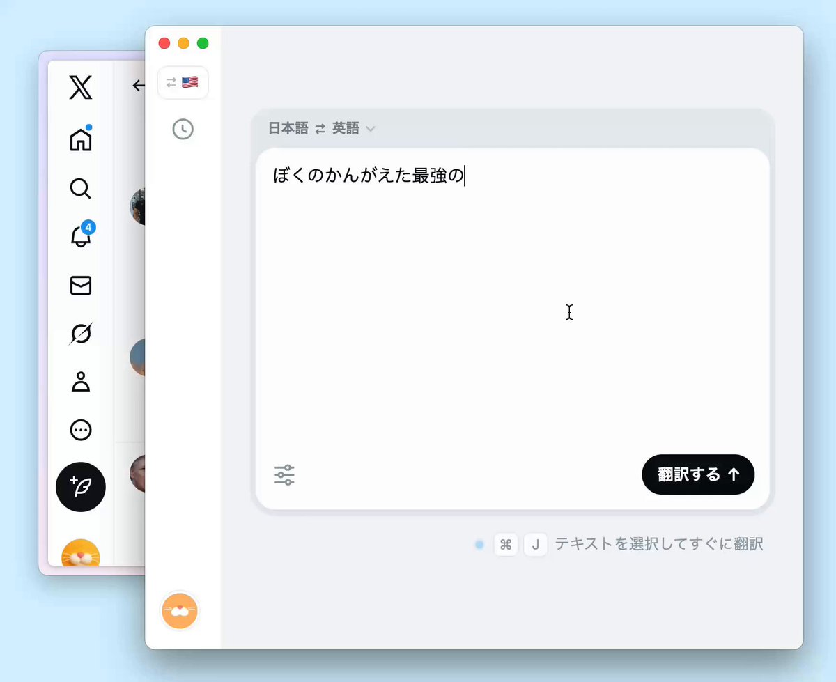 かなるん様　ご確認ページ ZX14R | しんバイクのブログ