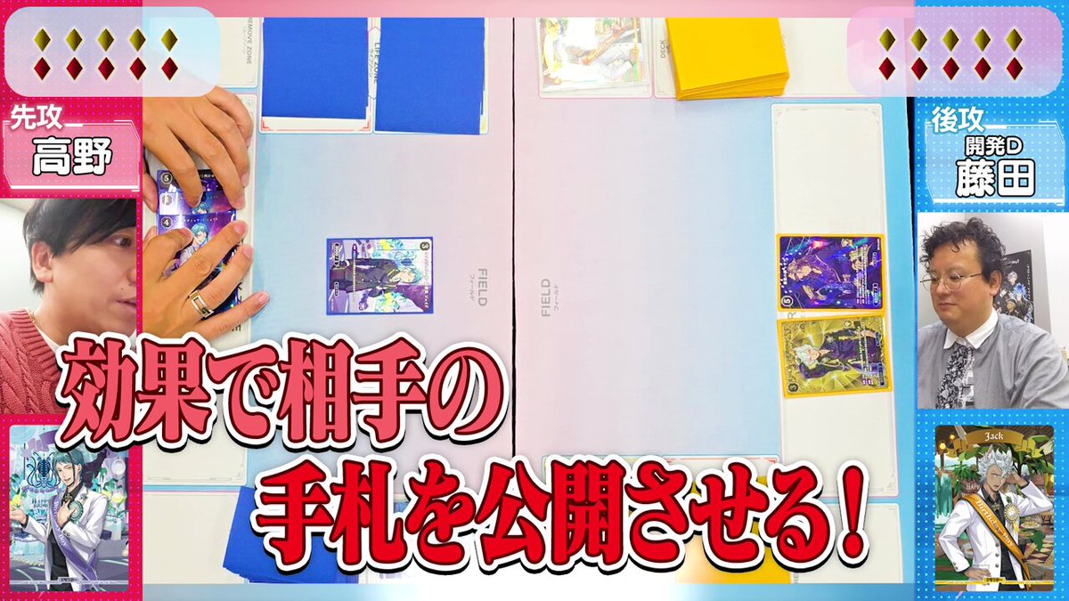 TCG「ビルディバイド」【公式】 (@build_divide) / X