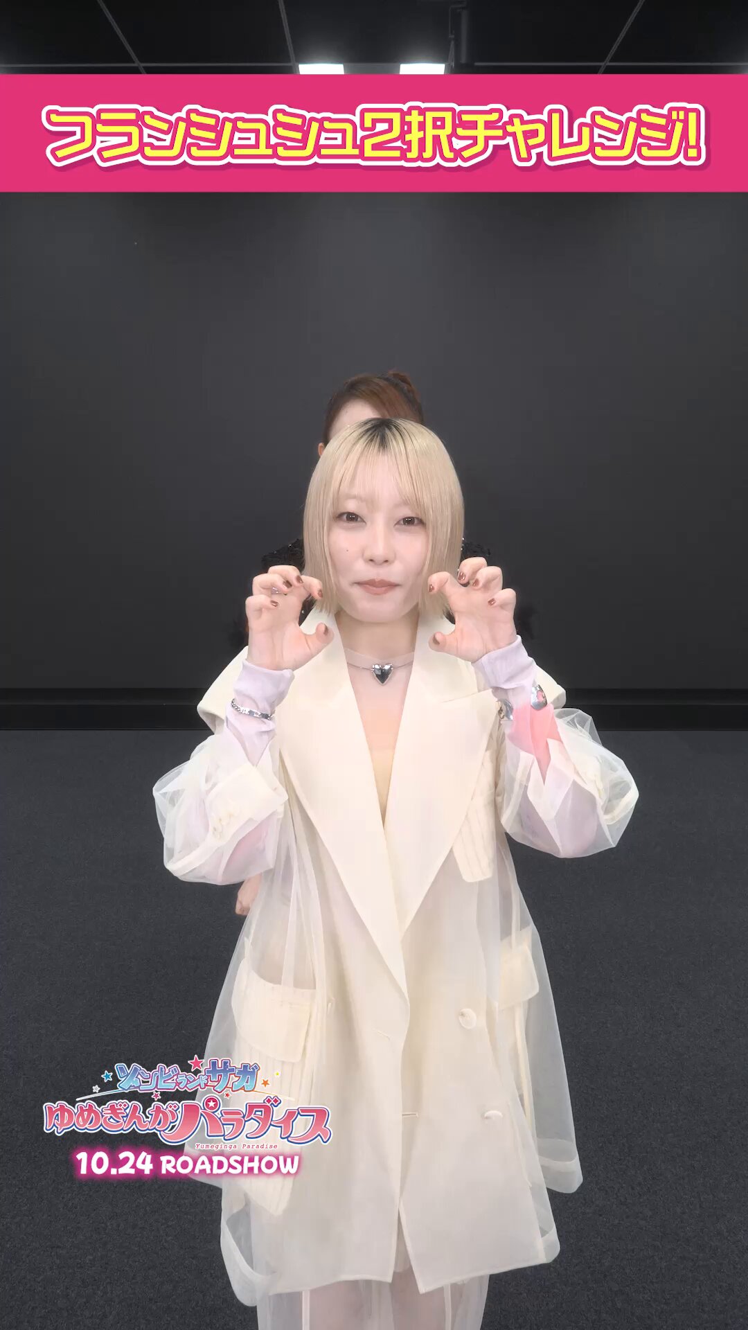 なお•*¨*•.¸♬︎ 2点 Posts with replies by 孔条なお (@Nao_Kujo) / X