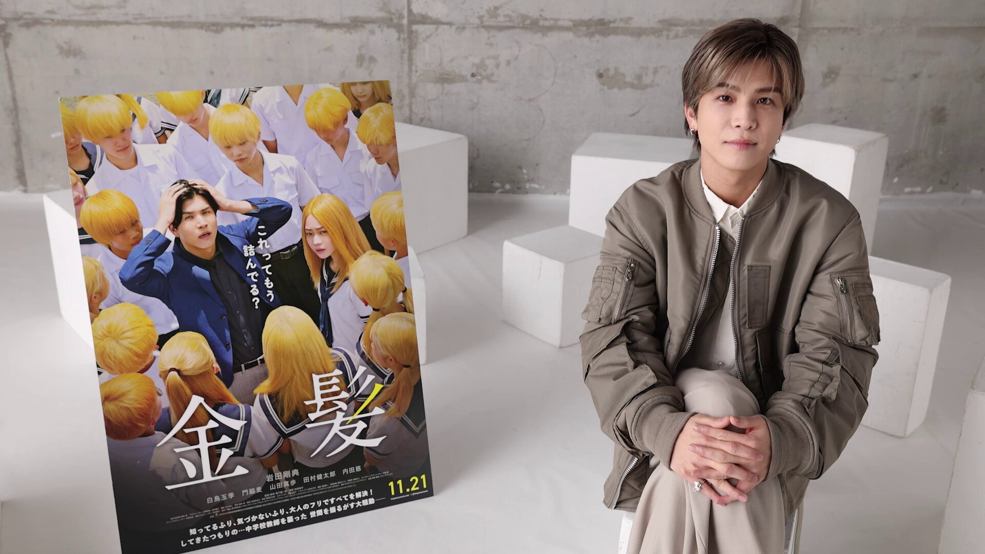 fan melody.miho on X: 