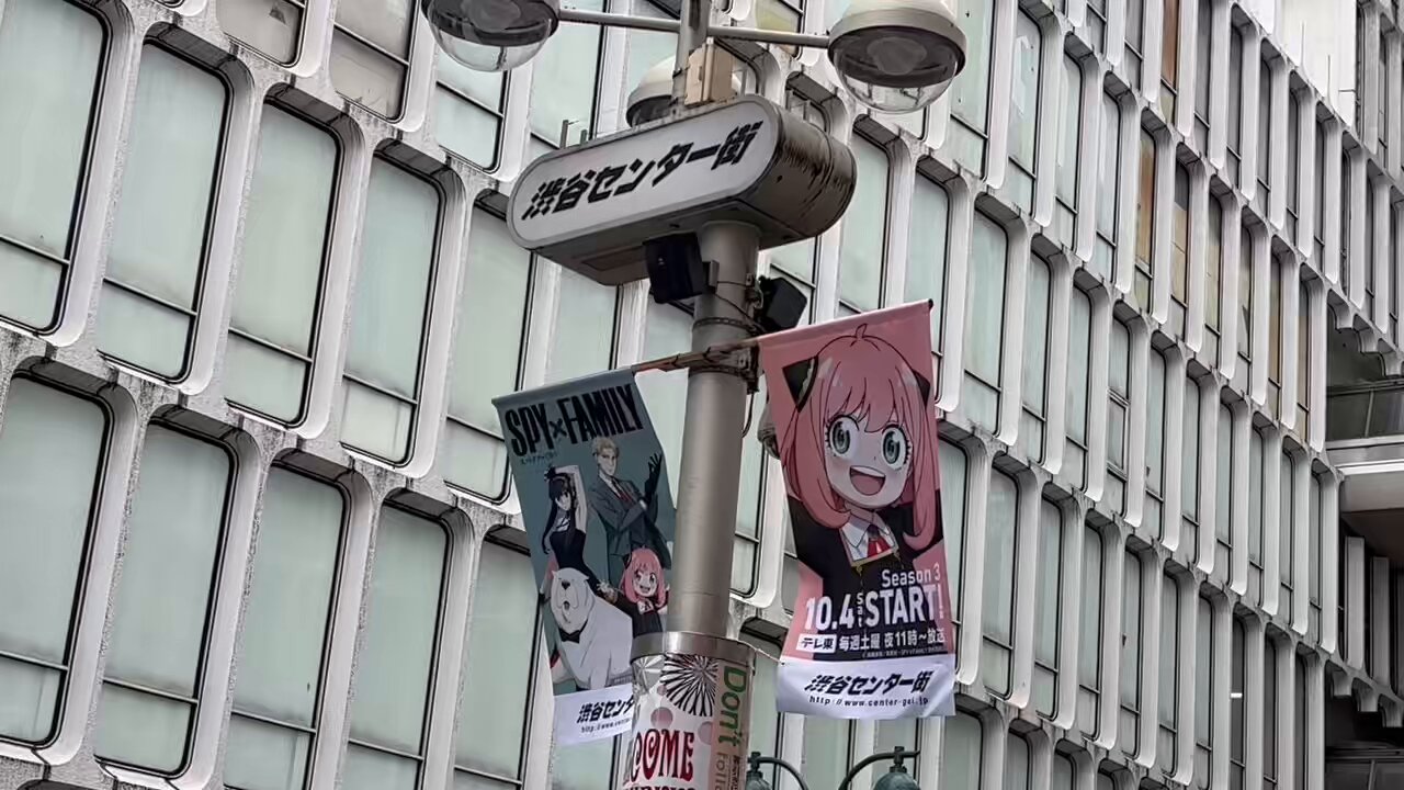 あいちゃん on X: 