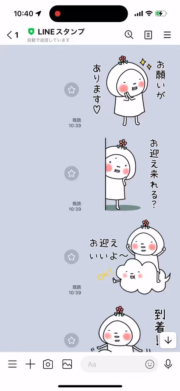 artsmile☆ (@artsmile126) / X