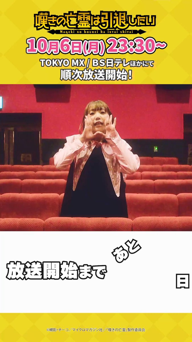 ✴︎ご成約品✴︎ フォロワー様割引　１点 M.K⭐B'z⭐ (@MK0728Bz) / X
